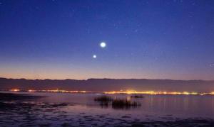venus_jupiter_conjunction_screen_grab