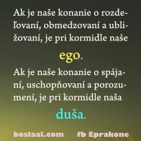 ego dusa
